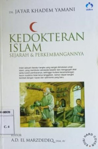 Image of Kedokteran Islam: sejarah dan perkembangannya
