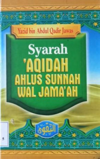 Image of Syarah aqidah ahlus sunnah wal jamaah