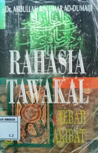 Image of Rahasia tawakal dan sebab akibat