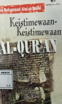 Image of Keistimewaan-keistimewaan al-qur'an