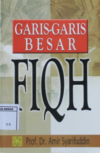 Image of Garis-garis besar fiqh