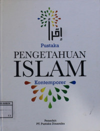 Image of Pustaka pengetahuan islam kontemporer Jilid 1.