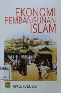 Image of Ekonomi pembangunan islam