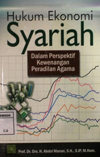 Image of Hukum ekonomi syariah dalam perspektif kewenagan peradilan agama