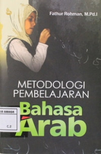 Image of Metode pembelajaran bahasa arab