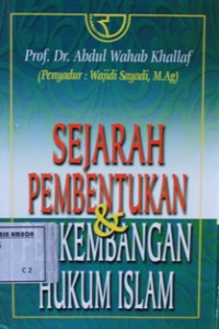 Image of Sejarah pembentukan & perkembangan hukum islam