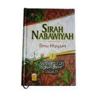 Image of Sirah nabawiyah Ibnu hisyam jilid 1