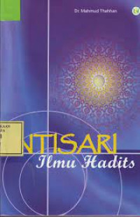Image of Intisari ilmu hadits