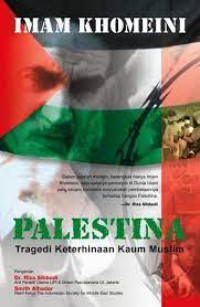 Image of Palestina dalam pandangan imam khomeini
