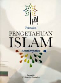 Image of Pustaka pengetahuan islam kontemporer Jilid 4.