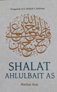 Image of Shalat ahlulbait AS