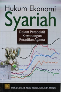 Image of Hukum ekonomi syariah dalam perspektif kewenangan peradilan agama