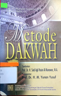 Image of Metode dakwah