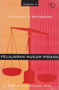 Image of Pelajaran hukum pidana